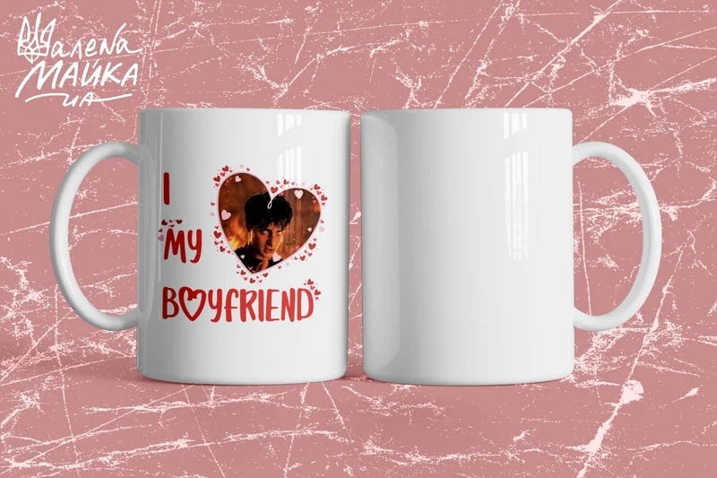 сублимационные футолки: i love my bf Will